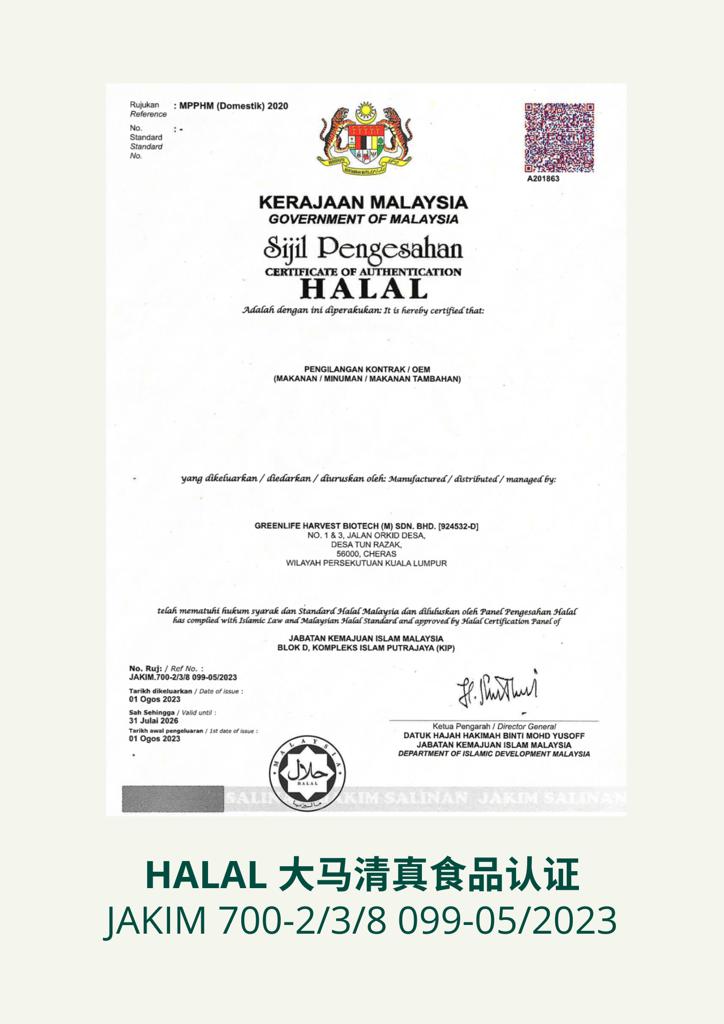 certificates image