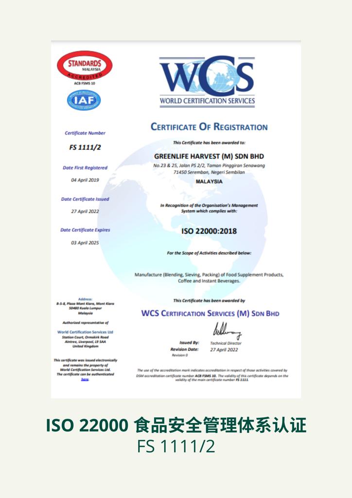 certificates image