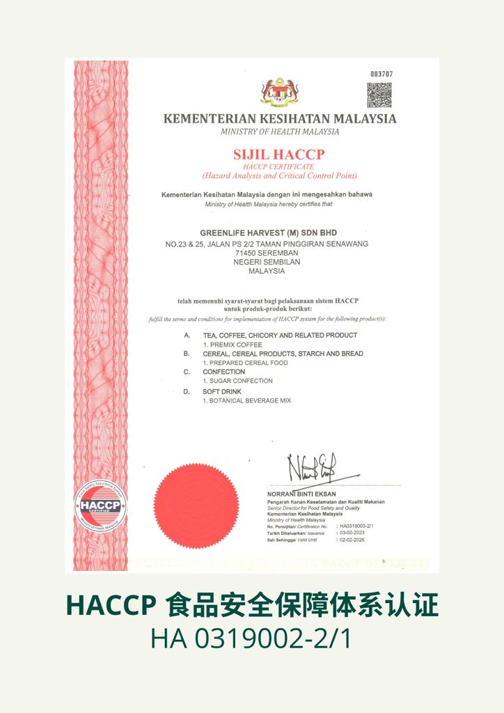 certificates image